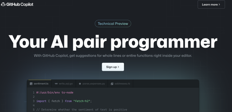  GitHub Copilot 사용 후기