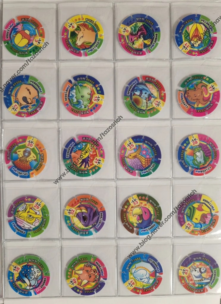  2003 South Korea Mir Magic Circle Tazos complete collection(estimation) of 32/32