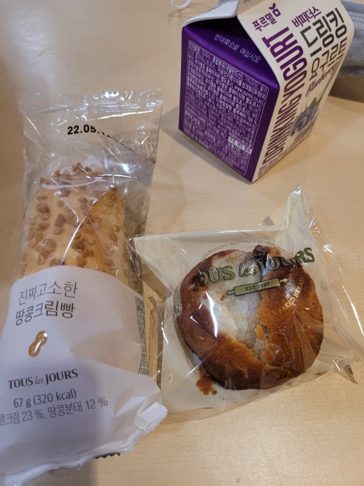  뚜레쥬르 땅콩빵이랑 만쥬빵