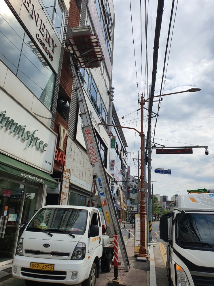 진주사다리차 사천 남해 고성 산청 함양 하동 의령 합천 진주시사다리차 진주사다리차 사천 남해 고성 산청 함양 하동 의령 합천 진주시사다리차