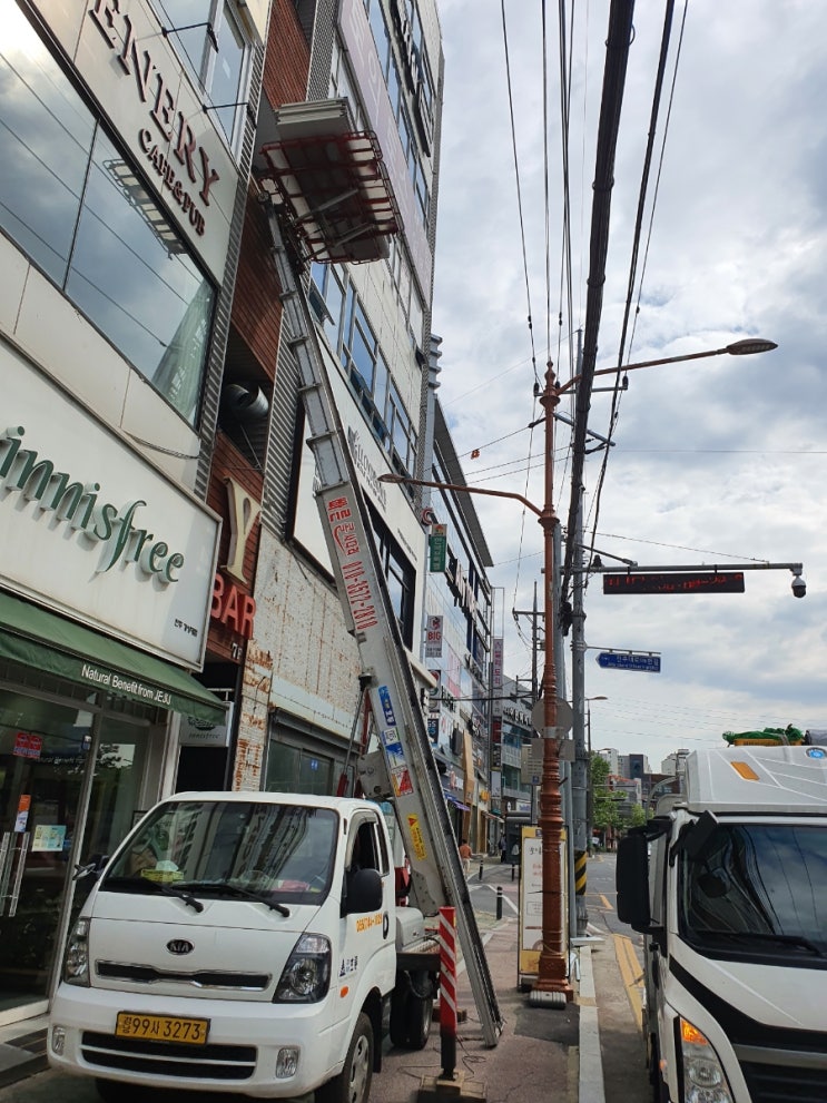 진주사다리차 사천 남해 고성 산청 함양 하동 의령 합천 진주시사다리차