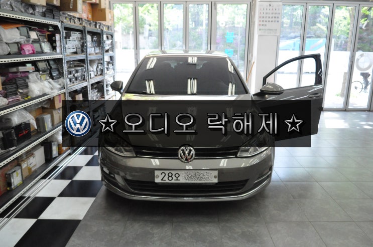  폭스바겐 오디오 콤포넌트 보호기능 락해제 골프 GOLF 7세대 MIB오디오 J794모듈 5G0 035 850 B - 수원테크(수입차오디오수리 수입차네비수리)