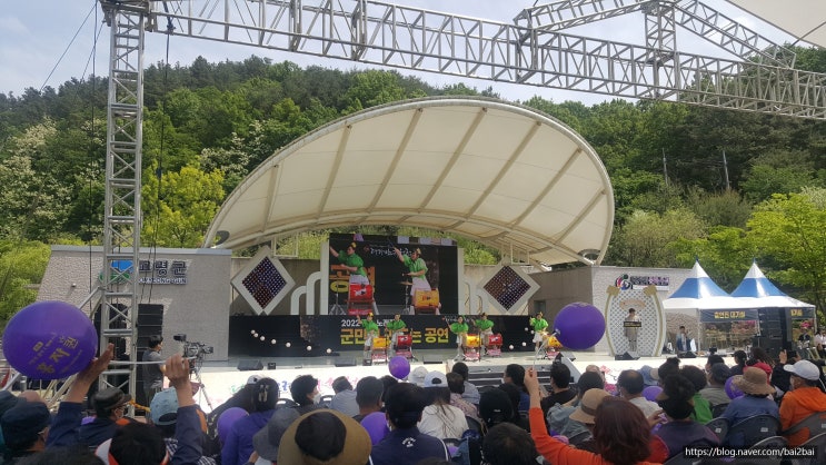  고령 대가야체험축제(대가야문화누리)