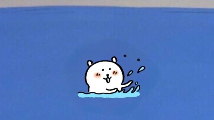 영화제 계약직 스태프로 살기 1편-첫 출근과 방울토마토 영화제 계약직 스태프로 살기 1편-첫 출근과 방울토마토
