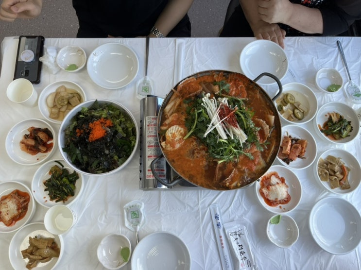  day.13-오늘의 일상(0506)