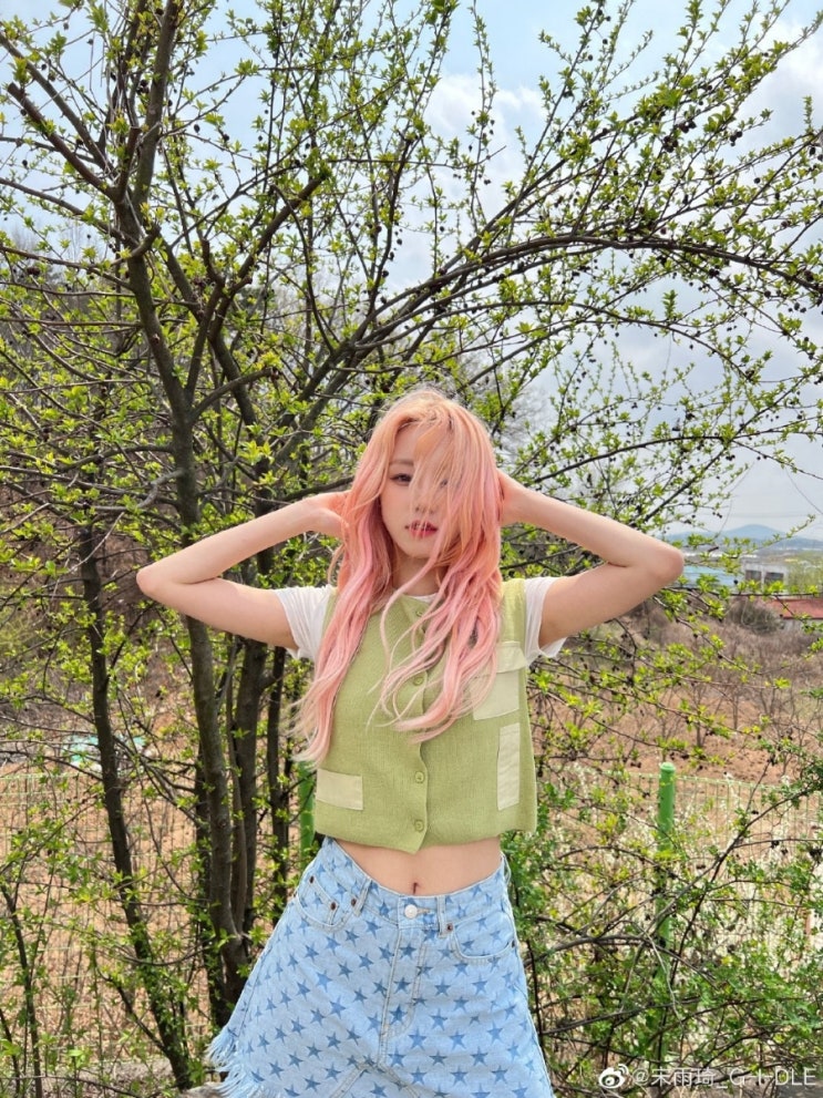 송우기 생일카페 합니다. 송우기 생일카페 합니다.