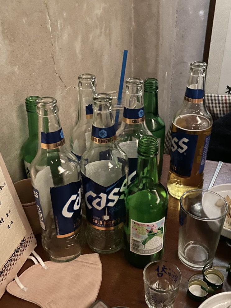  벙글벙글 하루