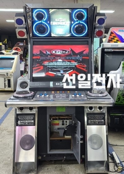 EZ2AC 보너스 에디션