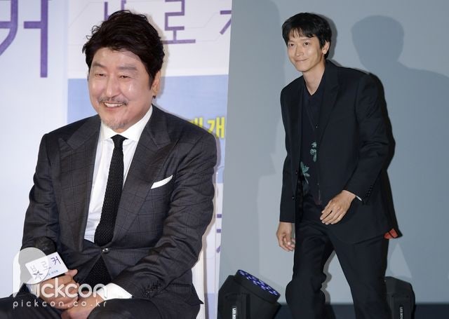 '브로커' 송강호 "12년 만에 만난 강동원, 키도 더 자란 것 같다"