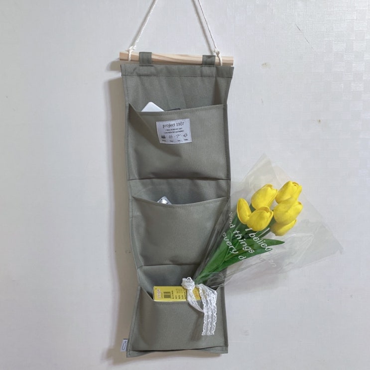  프로젝트1907 벽걸이행거 수납포켓 업사이클링제품 찾고 있다면