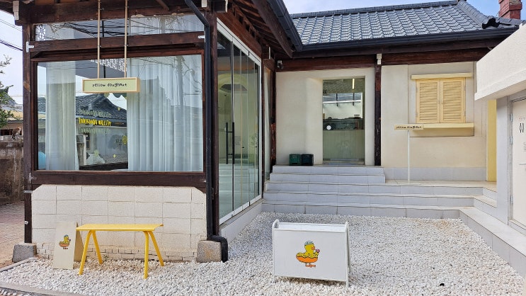  경주 황리단길 인기 먹거리, 옐로우도넛