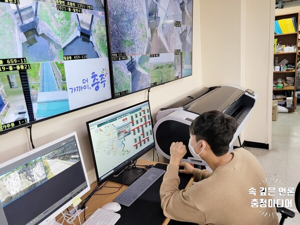  충주시, 국가하천 스마트 홍수관리 시스템 구축