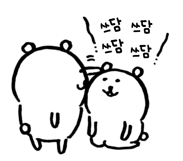 영화제 계약직 스태프로 살기 2편-다이소 모니터 받침대에 대한 애정 영화제 계약직 스태프로 살기 2편-다이소 모니터 받침대에 대한 애정
