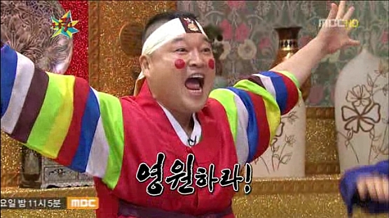  인상만 보고 모든 것을 꿰뚫어 본다는 채우미 선생 (ft. 관상은 과학이다)