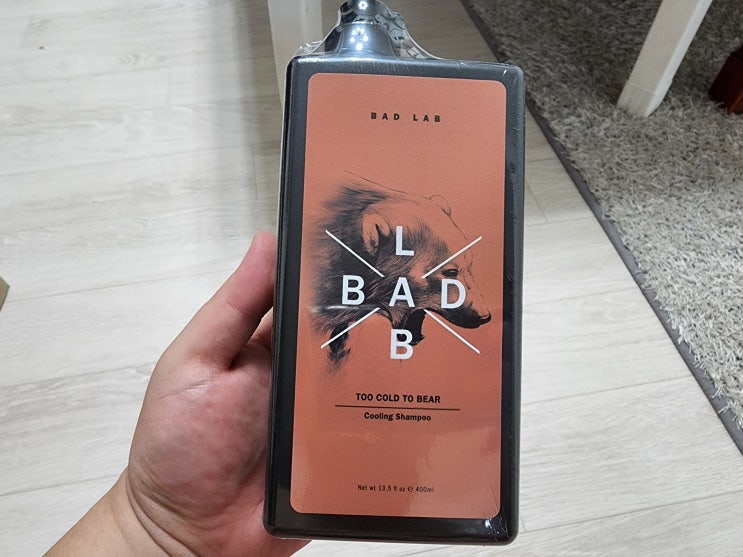  휴대용샴푸, 안티워시 : 배드랩 투 콜드 투 베어 쿨링샴푸 사용후기
