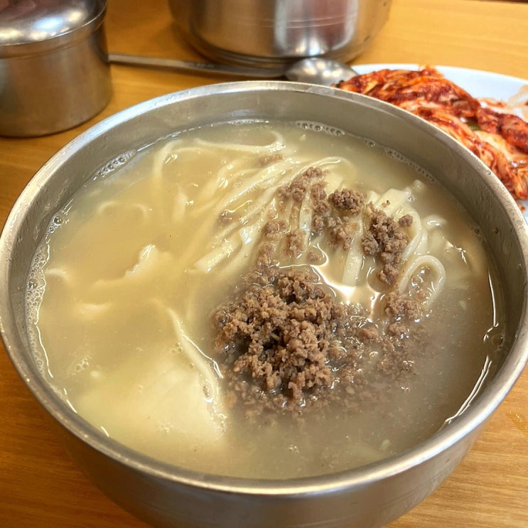  논현 손국시 : 해장으로 딱좋은 논현역 맛집