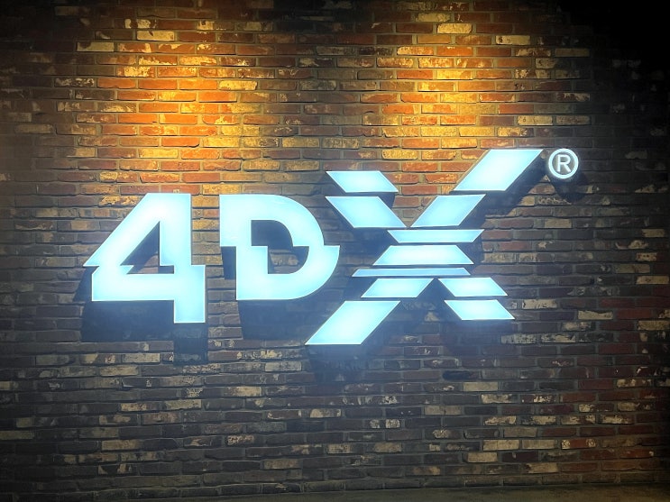  CGV 청주지웰시티, 닥터스트레인지2 대혼돈의 멀티버스 4DX 관람 후기와 쿠키 개수