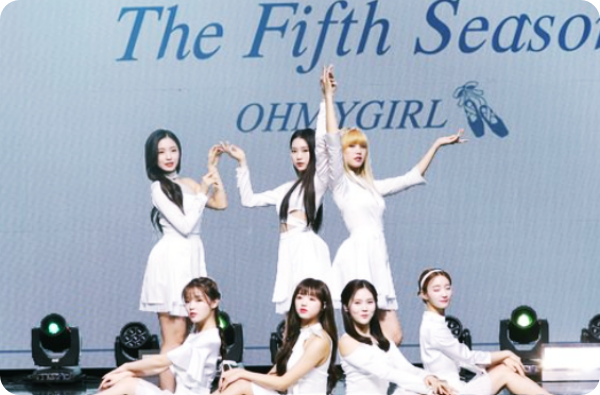  오마이걸 '지호' WM과 전속계약 종료