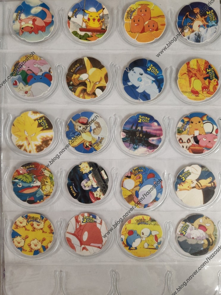2000 Frito Lays Pokemon the movie 2000 Tazos complete collection of 50/50