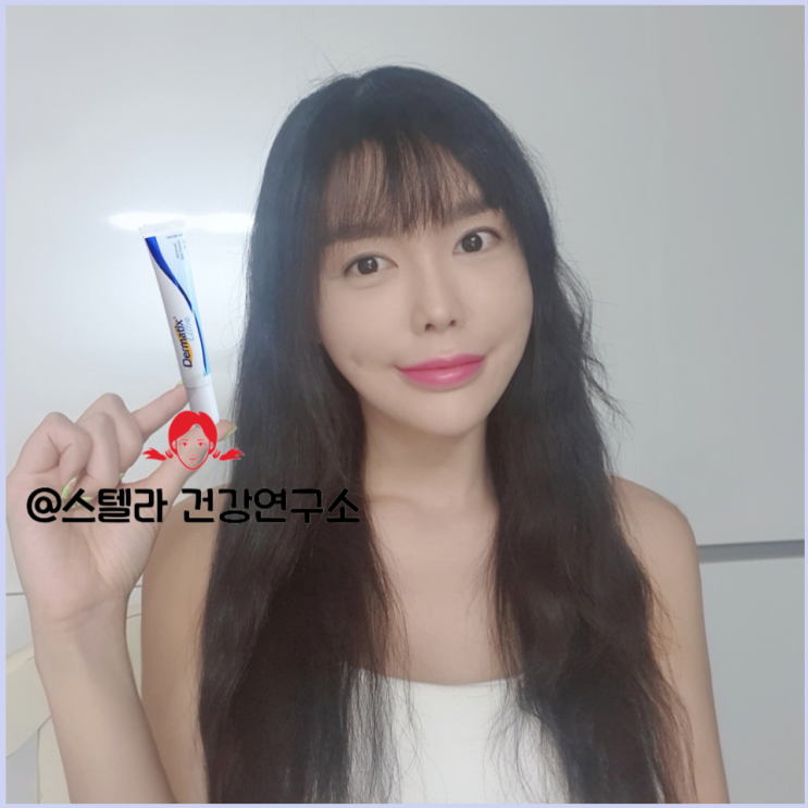  여드름 흉터 제거에 좋은 더마틱스 울트라겔 연고 사용법