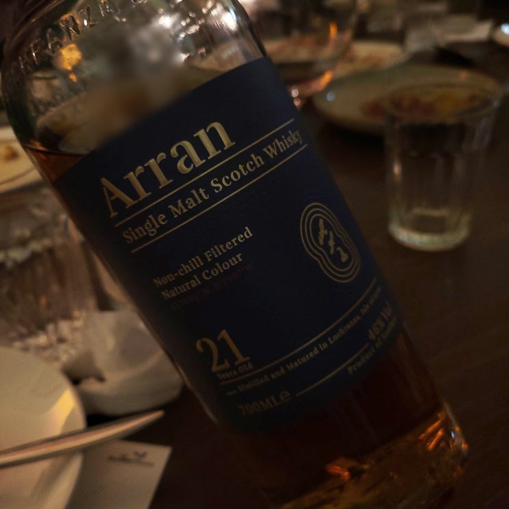  [리뷰] 아란 21년(Arran 21 years old)
