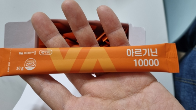 라미란 아르기닌 10000 분말 형태 맛 궁금 착각 속 나의 아르기닌