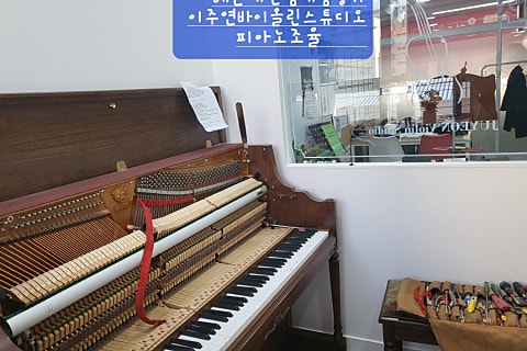 대림상회 이미지