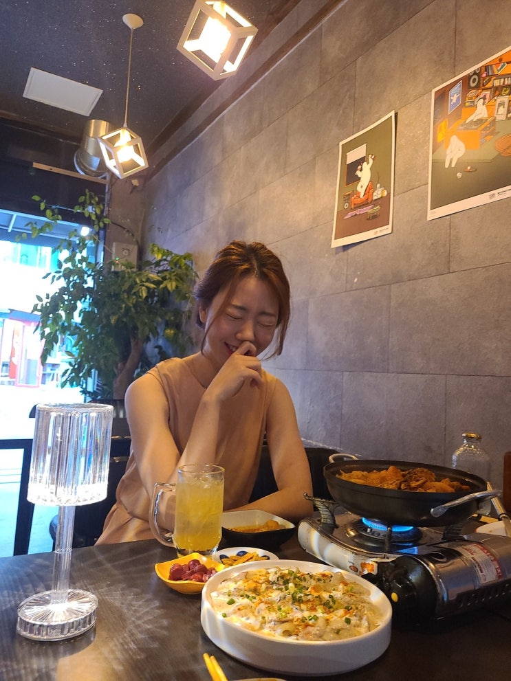  갈마동술집 히트 안주 짱 맛있는 귀여운 갈마동맛집