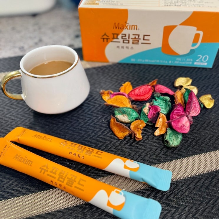  맥심 슈프림 골드 이제 커피믹스는 이걸로~