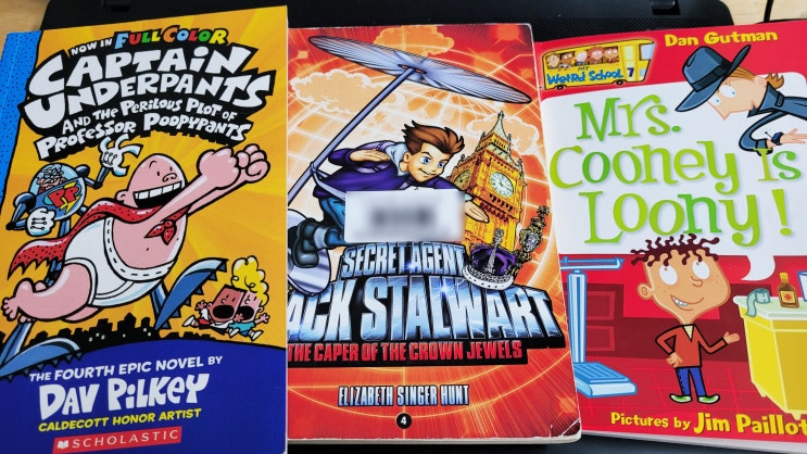  2022.05.09. 오전 독서. Captain Underpants