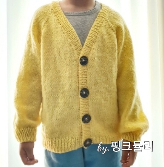 [작품전시회] 탑다운 베이직 가디건