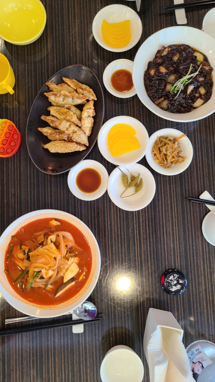  [안산 중식당 홍푸] 맛집 후기