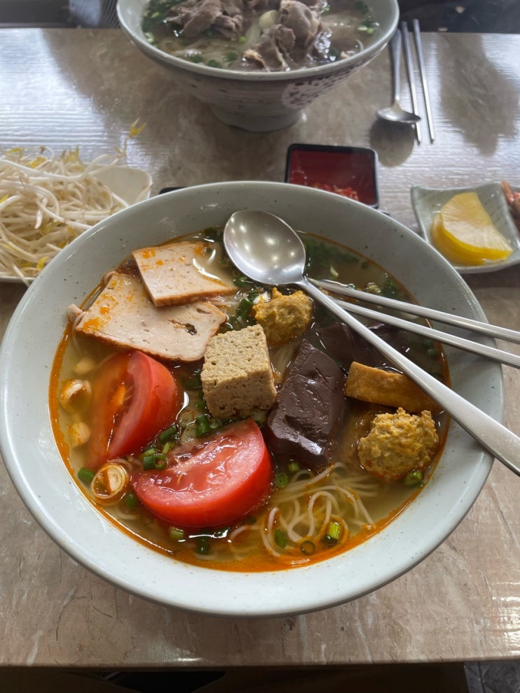  대전 쌀국수 맛집 대덕구 읍내동에 위치한 베트남 쌀국수