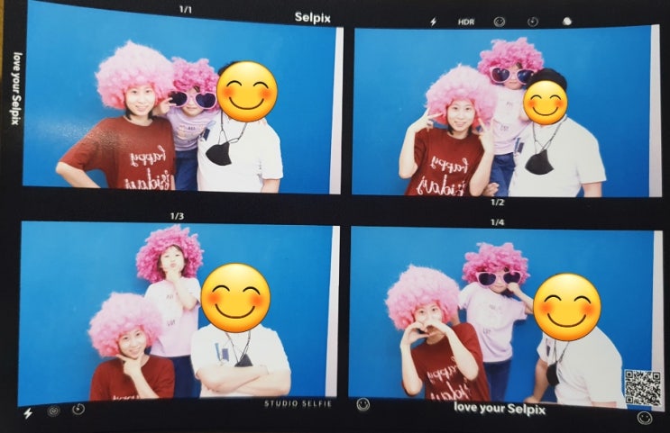 5월10일 화요일 감사일기