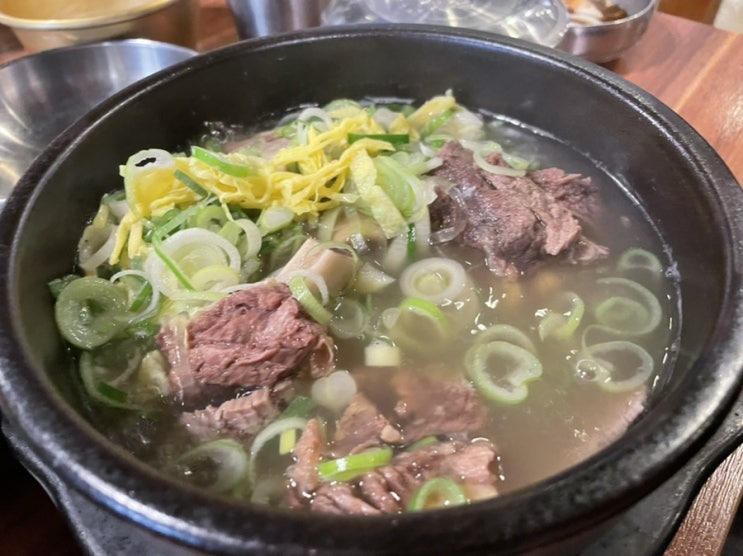  광화문 갈비탕 추천 <나주소나주곰탕>