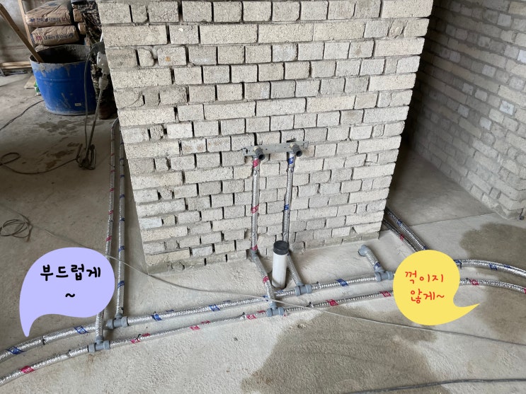  단독주택 수도 수압 배관 문제 근본적인 해결방법은 ?