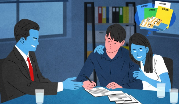 "명품지갑 도난" 보험금 타더니 중고사이트에… "명품지갑 도난" 보험금 타더니 중고사이트에…