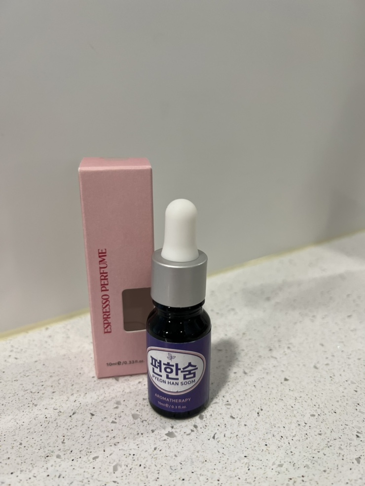  아로마오일/천연아로마오일/유기농아로마오일/아로마오일추천/아로마테라피/편한숨오일/아로마포미