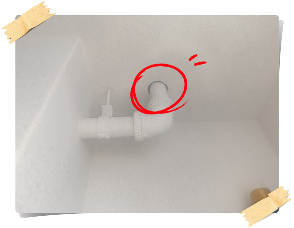 군포 당정동 아파트 세탁실 누수- 천정 물 맺힘 현상은 윗집에서?
