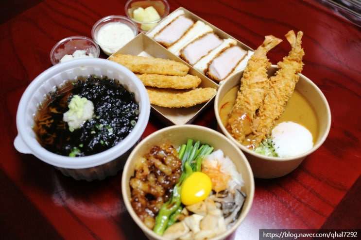  상록수역 맛집 스테이헝그리 솔직 후기