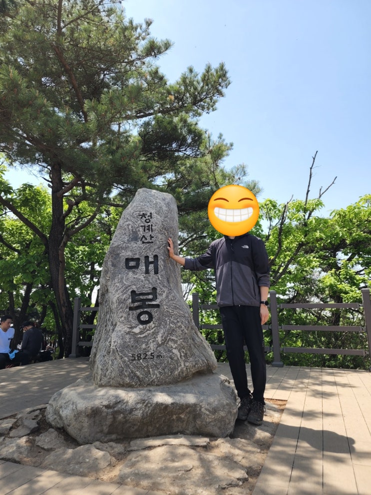  [서울등산] 청계산 매봉 등산 데이트