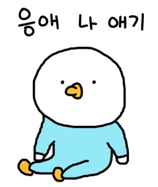  3~4세 유아변기 추천, 버드시아쿠션변기