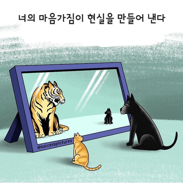 운동과 독서 자기계발 습관만들기 + 72일차