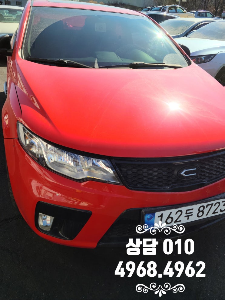  안산폐차장 노후차량 처분 간단하게 처리하세요.