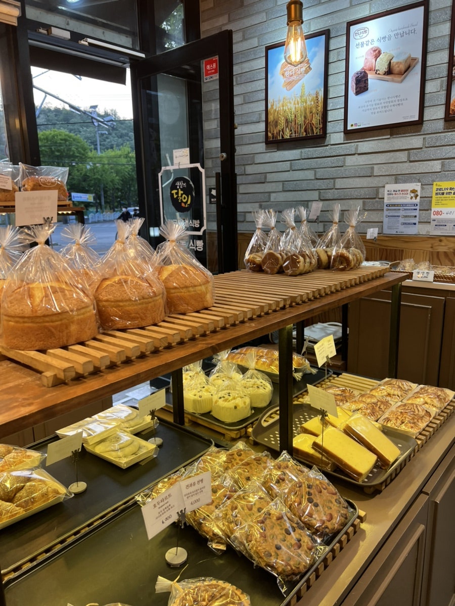 한나식빵 침산점 사진 5