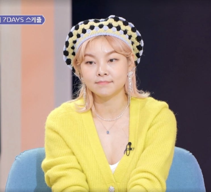 JTBC 마법옷장 6회 송해나 목걸이 패션 정보