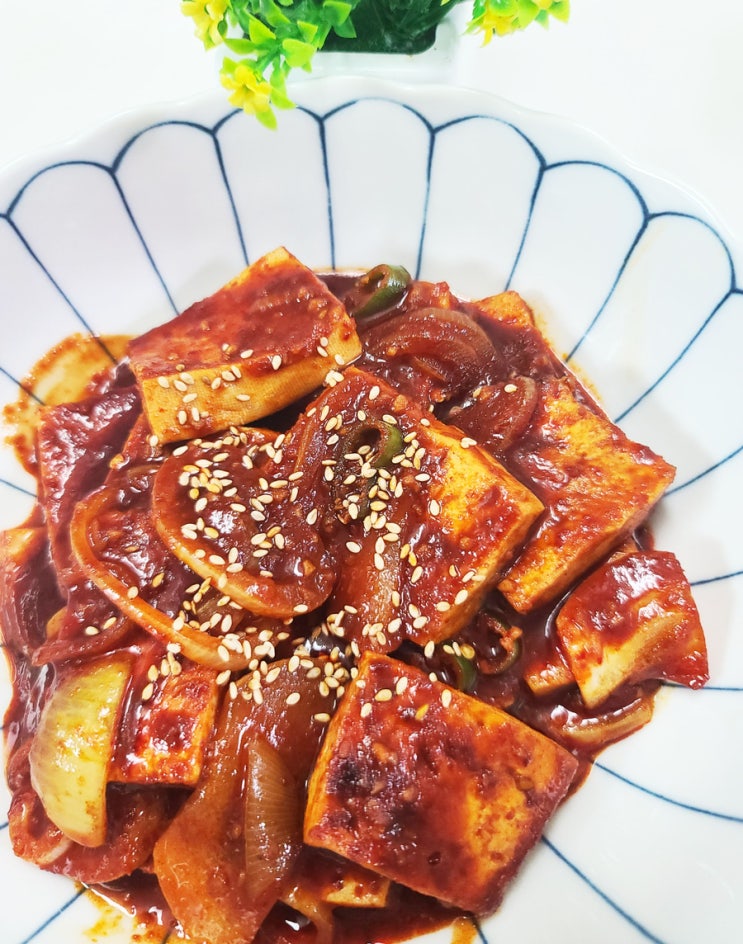  김수미 대전 두부두루치기 만들기 빨간양념 혼술안주