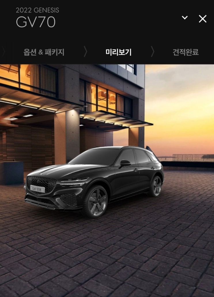  제네시스 GV70 2.5T 스포츠패키지 계약후기