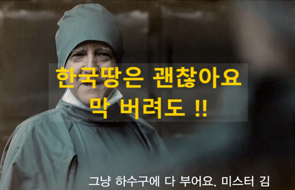 용산 미군기지, 녹사평역 지하수는 발암 + 기름 덩어리 물 입니다. 용산 미군기지, 녹사평역 지하수는 발암 + 기름 덩어리 물 입니다.