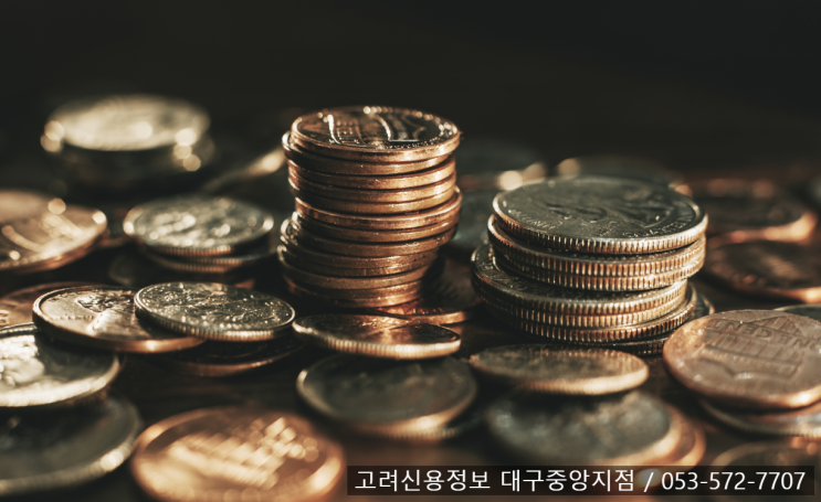  대구 채권추심, 빨리 받고 싶을 때 어떻게 해야할까요?